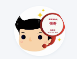 佛跳墻加速